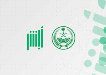 نقل ملكية ابشر